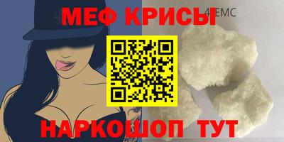 дурь Кунгур