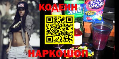 ешки Кумертау