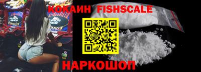 ешки Кумертау