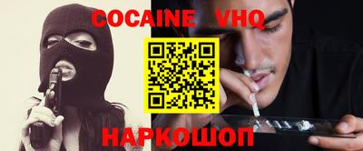 соль ск Кулебаки
