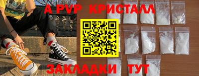 дурь Кунгур