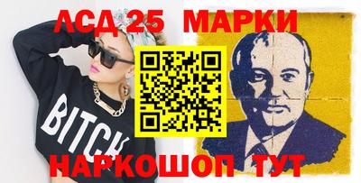 соль ск Кулебаки