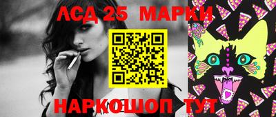 дурь Кунгур