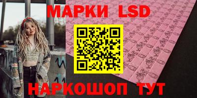 дурь Кунгур