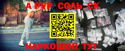 ешки Кумертау