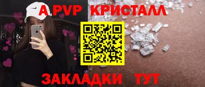 ешки Кумертау