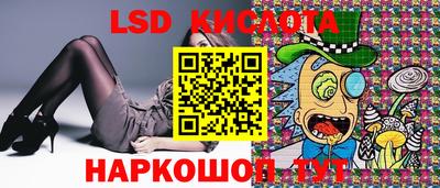дурь Кунгур