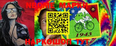 ешки Кумертау