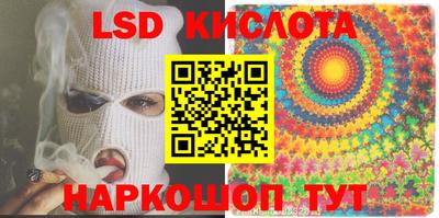 ешки Кумертау