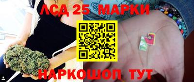 дурь Кунгур