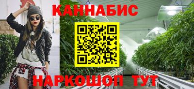 ешки Кумертау