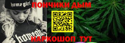 дурь Кунгур