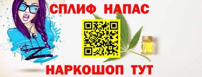 ешки Кумертау
