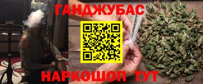 дурь Кунгур