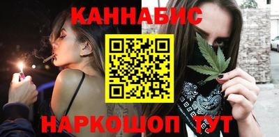 соль ск Кулебаки