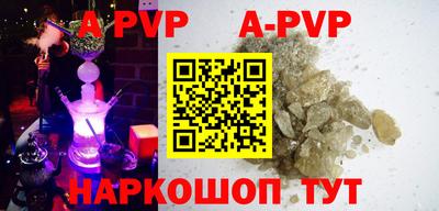 ешки Кумертау