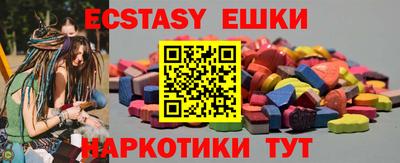 дурь Кунгур