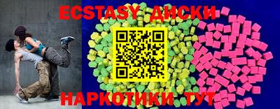 дурь Кунгур