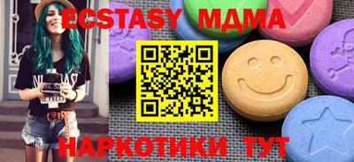ешки Кумертау