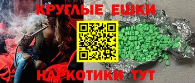 соль ск Кулебаки