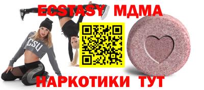 соль ск Кулебаки