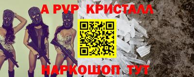 дурь Кунгур