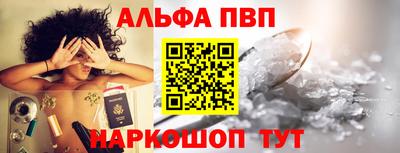 соль ск Кулебаки