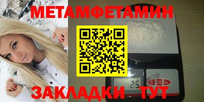 ешки Кумертау