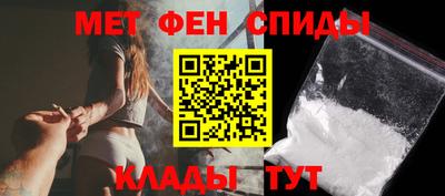 дурь Кунгур