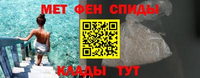 соль ск Кулебаки
