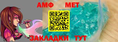 дурь Кунгур