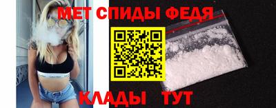 соль ск Кулебаки