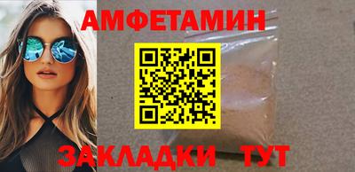 ешки Кумертау