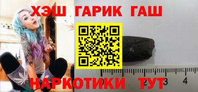 ешки Кумертау