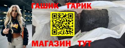 соль ск Кулебаки
