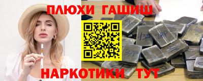 ешки Кумертау