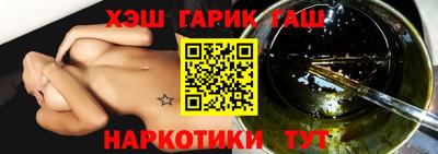 ешки Кумертау