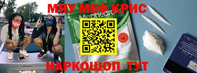 ешки Кумертау