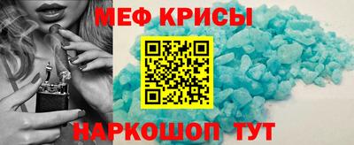 соль ск Кулебаки
