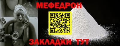 ешки Кумертау