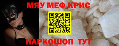 соль ск Кулебаки