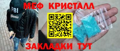 дурь Кунгур